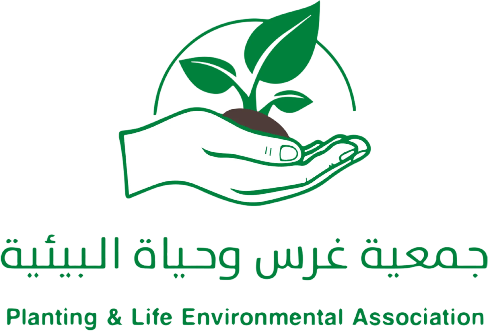 Logo-Virtical