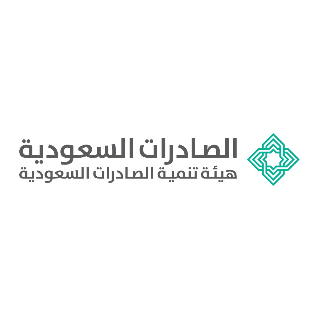 شعار هيئة تنمية الصادرات السعودية - SVG