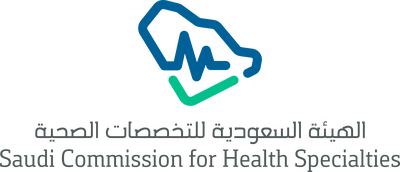 شعار_الهيئة_السعودية_للتخصصات_الصحية